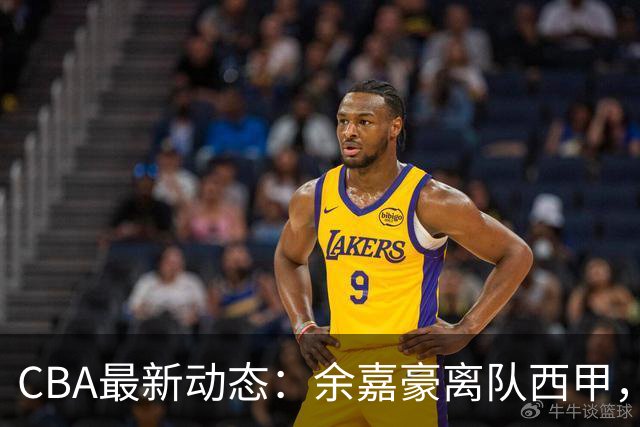 about image