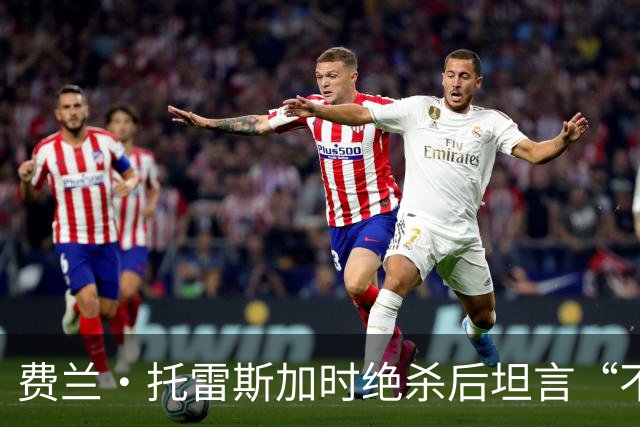 about image